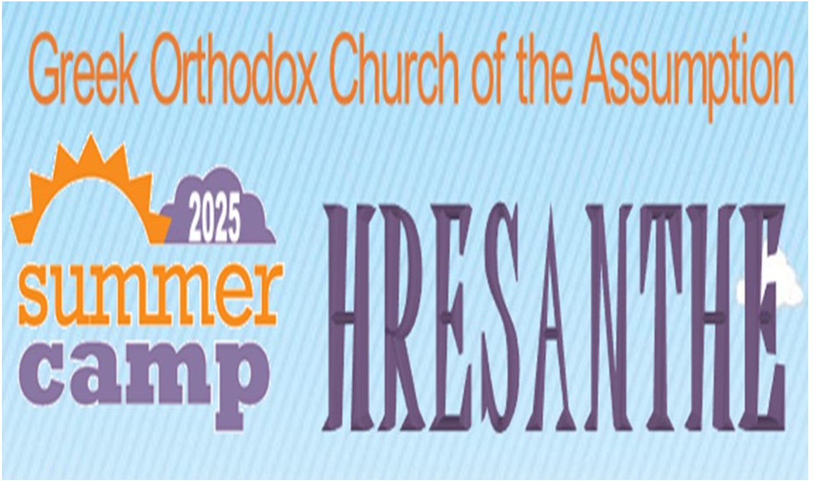 Camp Hresanthe