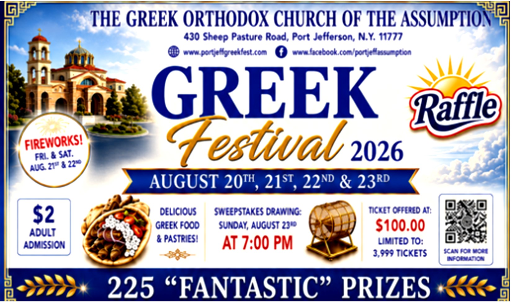 Greek Festival